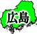 縩ե꡼ϿǺ Ͽޥåץ2:hiroshima-map07.gif