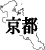 ܥե꡼ϿǺ Ͽޥåץ2:kyoto-map01.gif