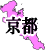 ܥե꡼ϿǺ Ͽޥåץ2:kyoto-map05.gif