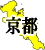ܥե꡼ϿǺ Ͽޥåץ2:kyoto-map06.gif
