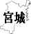 ܾ븩ե꡼ϿǺ Ͽޥåץ2:miyagi-map01.gif