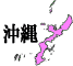 츩ե꡼ϿǺ Ͽޥåץ2:okinawa-map09.gif
