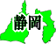 Ųե꡼ϿǺ Ͽޥåץ2:shizuoka-map02.gif