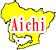 θե꡼ϿǺ Ͽޥåץ1:aichi-map06.gif