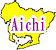 θե꡼ϿǺ Ͽޥåץ1:aichi-map06.gif