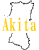 ĸե꡼ϿǺ Ͽޥåץ1:akita-01.gif