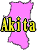 ĸե꡼ϿǺ Ͽޥåץ1:akita-09.gif