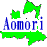 Ŀե꡼ϿǺ Ͽޥåץ1:aomori-03.gif