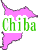 ոե꡼ϿǺ Ͽޥåץ1:chiba-map06.gif