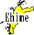 ɲե꡼ϿǺ Ͽޥåץ1:ehime-map07.gif