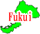 ʡ温ե꡼ϿǺ Ͽޥåץ1:fukui-map03.gif