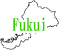 ʡ温ե꡼ϿǺ Ͽޥåץ1:fukui-map01.gif