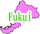 ʡ温ե꡼ϿǺ Ͽޥåץ1:fukui-map05.gif