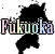 ʡե꡼ϿǺ Ͽޥåץ1:fukuoka-map03.gif