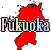 ʡե꡼ϿǺ Ͽޥåץ1:fukuoka-map05.gif