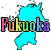 ʡե꡼ϿǺ Ͽޥåץ1:fukuoka-map06.gif