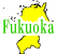 ʡե꡼ϿǺ Ͽޥåץ1:fukuoka-map07.gif