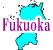 ʡե꡼ϿǺ Ͽޥåץ1:fukuoka-map06.gif