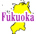 ʡե꡼ϿǺ Ͽޥåץ1:fukuoka-map07.gif