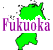 ʡե꡼ϿǺ Ͽޥåץ1:fukuoka-map08.gif