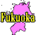 ʡե꡼ϿǺ Ͽޥåץ1:fukuoka-map02.gif