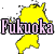 ʡե꡼ϿǺ Ͽޥåץ1:fukuoka-map07.gif