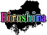 縩ե꡼ϿǺ Ͽޥåץ1:hiroshima-map03.gif