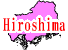 縩ե꡼ϿǺ Ͽޥåץ1:hiroshima-map09.gif