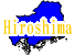 縩ե꡼ϿǺ Ͽޥåץ1:hiroshima-map07.gif
