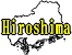 縩ե꡼ϿǺ Ͽޥåץ1:hiroshima-map01.gif