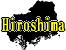 縩ե꡼ϿǺ Ͽޥåץ1:hiroshima-map03.gif
