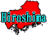 縩ե꡼ϿǺ Ͽޥåץ1:hiroshima-map05.gif