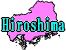 縩ե꡼ϿǺ Ͽޥåץ1:hiroshima-map09.gif