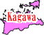 ե꡼ϿǺ Ͽޥåץ1:kagawa-map02.gif