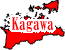 ե꡼ϿǺ Ͽޥåץ1:kagawa-map05.gif