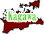 ե꡼ϿǺ Ͽޥåץ1:kagawa-map04.gif