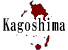 縩ե꡼ϿǺ Ͽޥåץ1:kagoshima-map07.gif