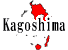 縩ե꡼ϿǺ Ͽޥåץ1:kagoshima-map08.gif