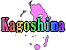 縩ե꡼ϿǺ Ͽޥåץ1:kagoshima-map02.gif