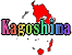 縩ե꡼ϿǺ Ͽޥåץ1:kagoshima-map08.gif