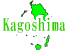 縩ե꡼ϿǺ Ͽޥåץ1:kagoshima-map03.gif