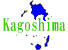縩ե꡼ϿǺ Ͽޥåץ1:kagoshima-map05.gif