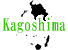 縩ե꡼ϿǺ Ͽޥåץ1:kagoshima-map06.gif