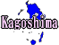 縩ե꡼ϿǺ Ͽޥåץ1:kagoshima-map05.gif