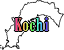 θե꡼ϿǺ Ͽޥåץ1:kochi-map01.gif