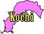 θե꡼ϿǺ Ͽޥåץ1:kochi-map09.gif
