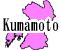 ܸե꡼ϿǺ Ͽޥåץ1:kumamoto-map02.gif