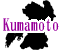ܸե꡼ϿǺ Ͽޥåץ1:kumamoto-map06.gif
