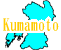 ܸե꡼ϿǺ Ͽޥåץ1:kumamoto-map03.gif