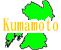ܸե꡼ϿǺ Ͽޥåץ1:kumamoto-map05.gif